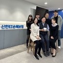 착오비 이미지