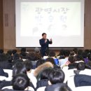 안현초등학교 이미지