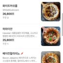 셔우드 솔직 후기