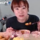 팔구공