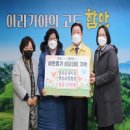 법인온새미로