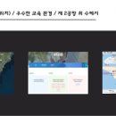 욜로올레제주 이미지