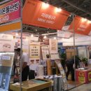 성원에너지 이미지