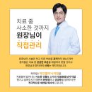 하프의원 이미지