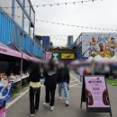 룡룡상점
