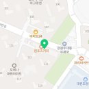 마크로엔1등부동산중개사무소 네이버블로그