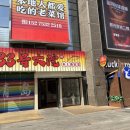 광장33호 이미지