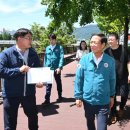 거창-위천-1 이미지