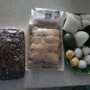 왔다떡방 이미지