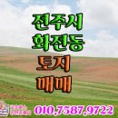 덕진-128 이미지