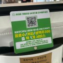 수원 곡반정동 파스타 맛집 &#34;멜로우다이닝&#34; 20개월 아이랑 내돈내산