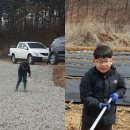 방초농장 이미지