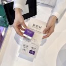 도이치모터스㈜서울서비스센타 | 영N성수 바이오힐 보 플래그십 스토어 프로바이오덤 3D 리프팅 크림 추천 무료 전문 피부 진단 서비스