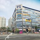 판암정육점