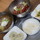 할매숯골냉면