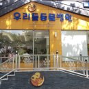 우리들동물종합병원 이미지