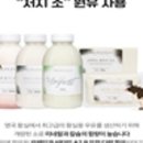 열린목장 이미지