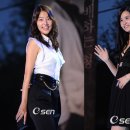 에덴의 동쪽 이미지