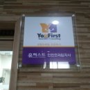 아리엘미문