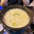 전양포차