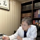 도곡한의원 이미지