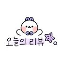 돌코롬성산2 이미지