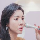 벨리아(BELLIA) bnt뉴스