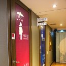 미인아로마테라피 | 강서구 가볼만한곳 아로마&스웨디시 강서구청 마사지 미인테라피 후기