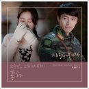 소수빈 카카오 검색결과