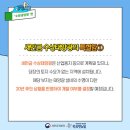 태양인력건설 이미지
