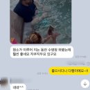 알로하올라 | 알로하레이크 하와이 고객 숙소 에어비앤비 이사 후기