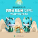 웨이브히어링 인천점 이미지