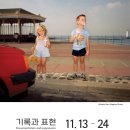 설비원서점 이미지