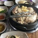 산촌농원 이미지