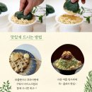 민속떡집 이미지