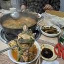 황가네 메기매운탕 이미지