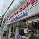 반포역 2번출구 이미지