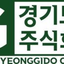 주식회사 연합 이미지