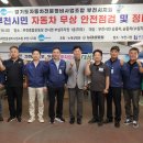 대성카포스 이미지