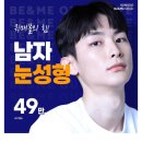 강남송도외과의원 이미지