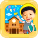 즐거운유치원 이미지