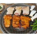 참숯구운닭갈비 이미지
