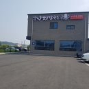 삼성낙지칼국수 이미지