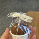 카페단 - 천안시 동남구 청수15길 5-10 | 까치산 카페 단디블 두쫀쿠 후기｜솔직 리뷰, 궁금증 해결했어요 내돈내산