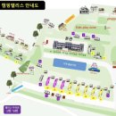 세움내움 이미지