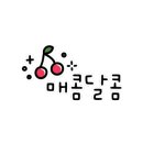 족발야시장 창원도계점 이미지