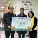 평안교회 이미지