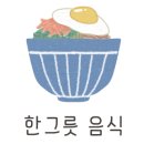 주식회사 해동 이미지