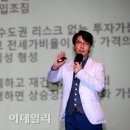 법무법인웰스 이미지