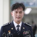 남용3호 한국일보